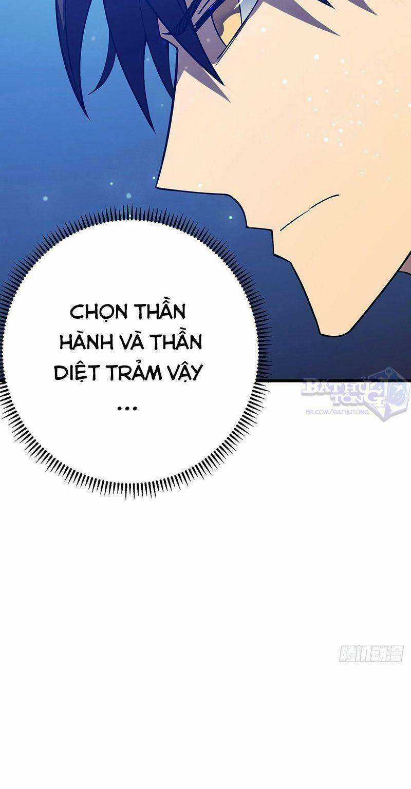 Ta Mở Ra Con Đường Giết Thần Tại Dị Giới Chapter 20 trang 22