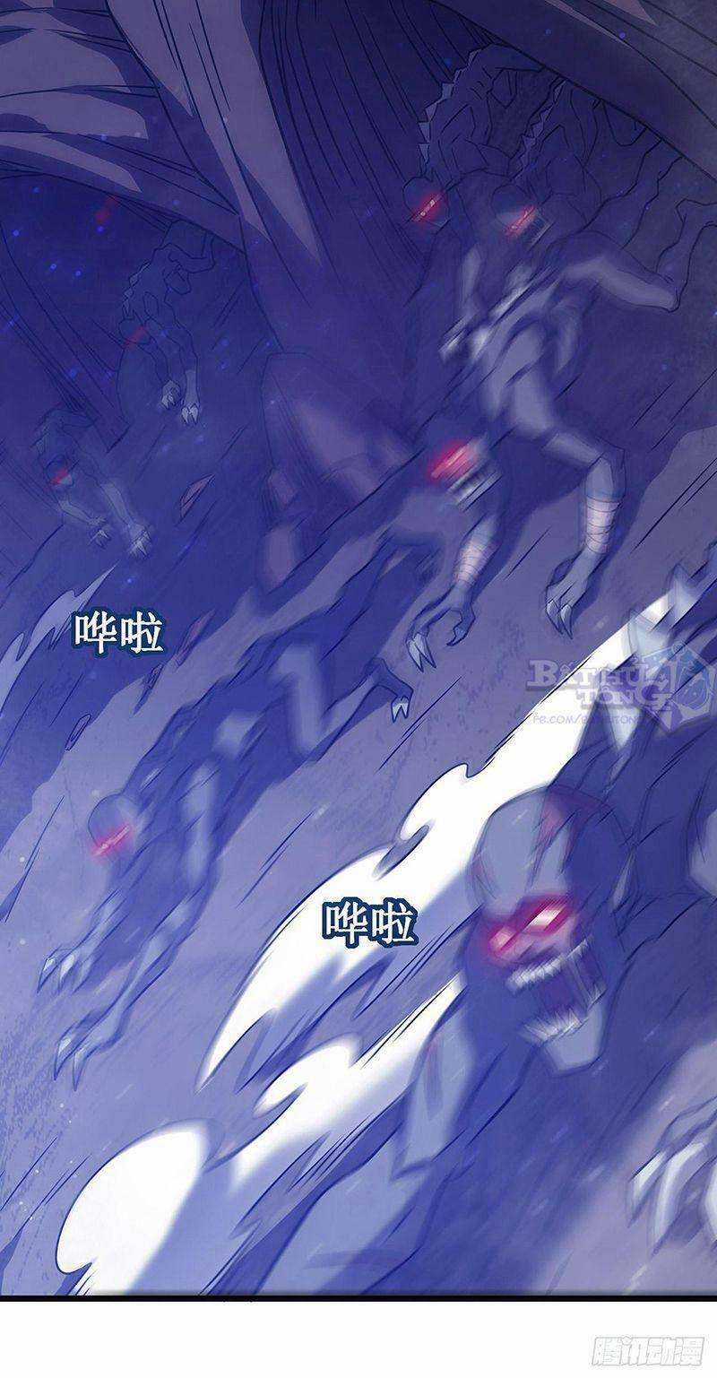 Ta Mở Ra Con Đường Giết Thần Tại Dị Giới Chapter 20 trang 25