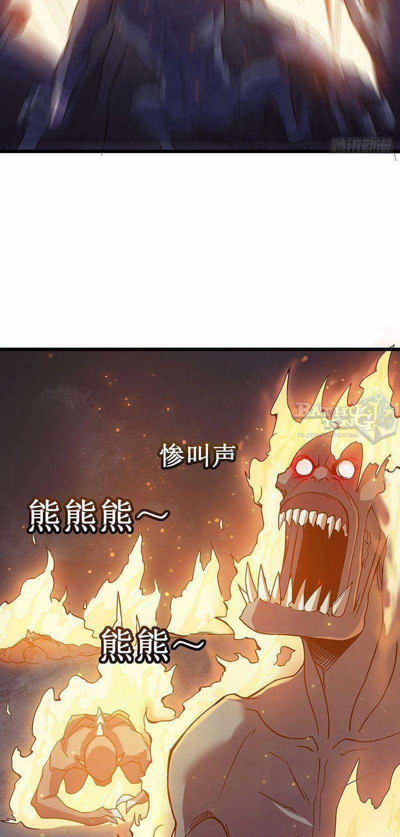 Ta Mở Ra Con Đường Giết Thần Tại Dị Giới Chapter 20 trang 30