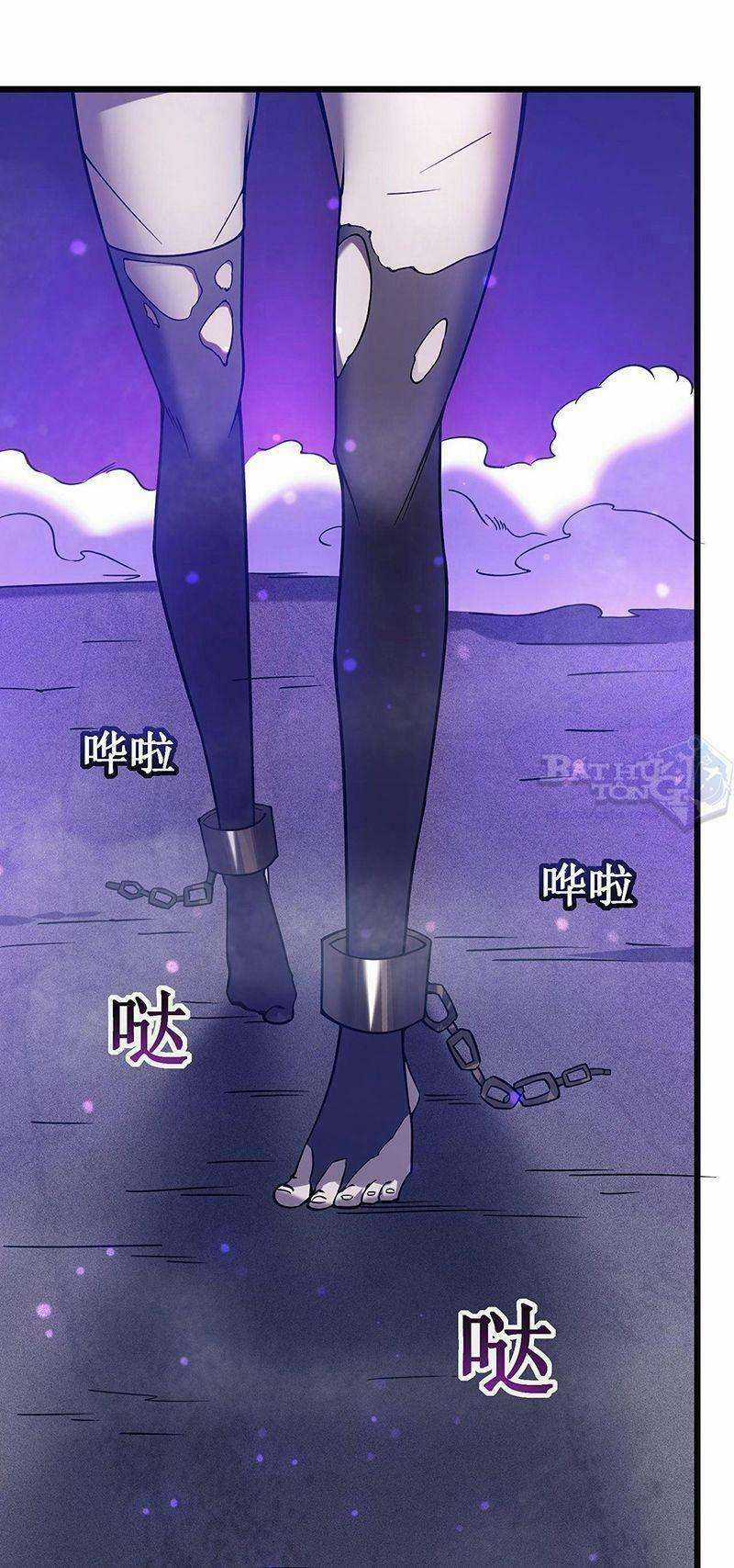 Ta Mở Ra Con Đường Giết Thần Tại Dị Giới Chapter 20 trang 36