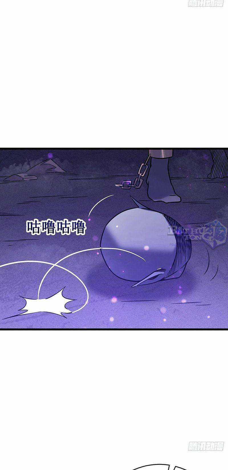 Ta Mở Ra Con Đường Giết Thần Tại Dị Giới Chapter 20 trang 60