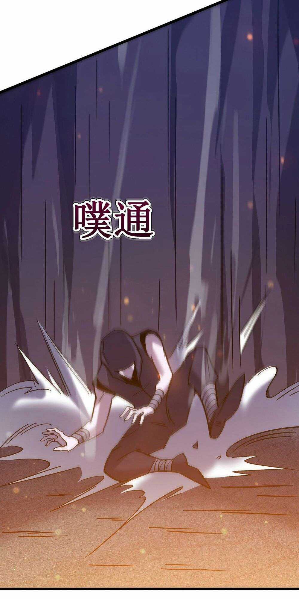 Ta Mở Ra Con Đường Giết Thần Tại Dị Giới Chapter 21 trang 12