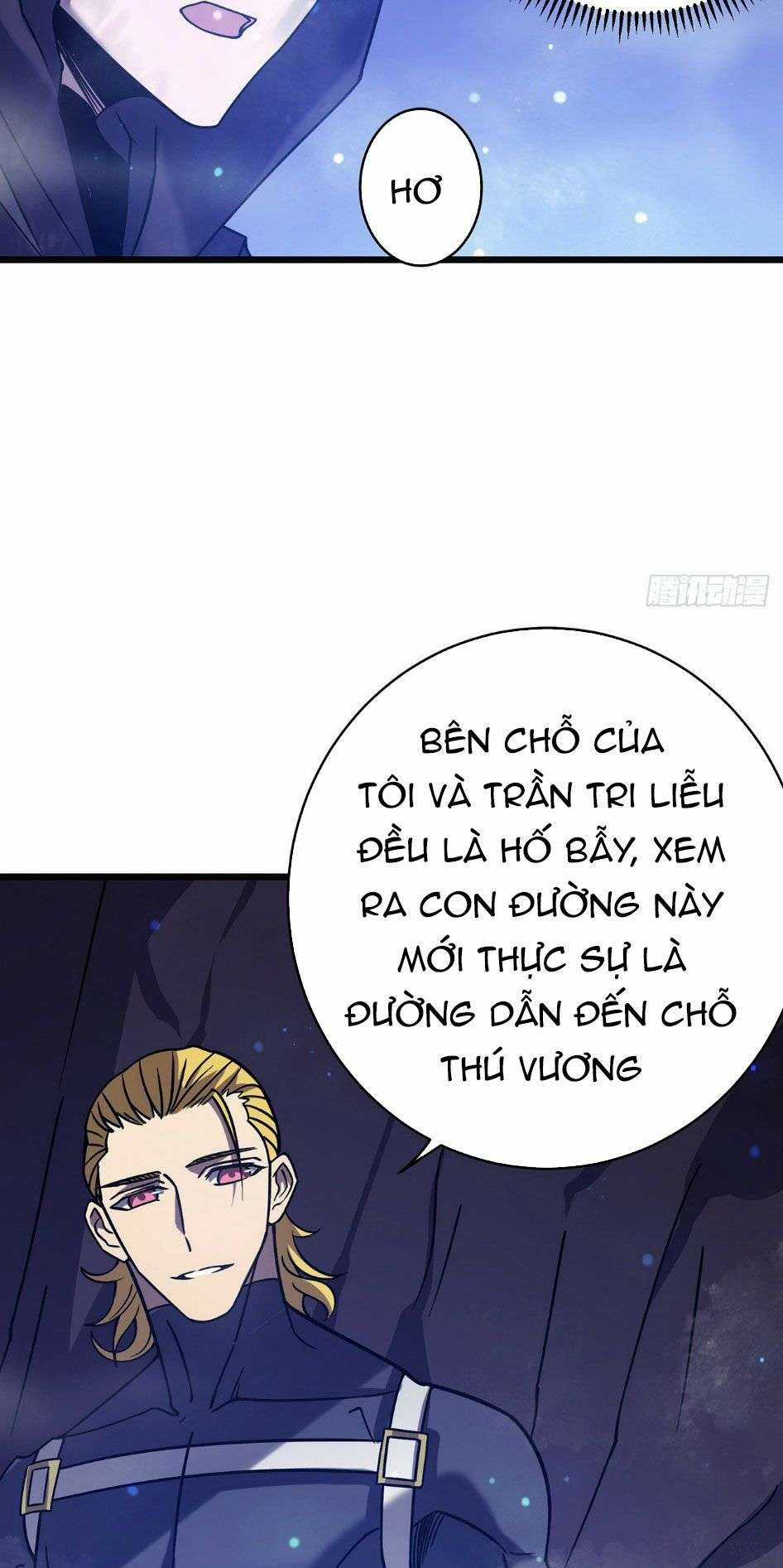 Ta Mở Ra Con Đường Giết Thần Tại Dị Giới Chapter 21 trang 27