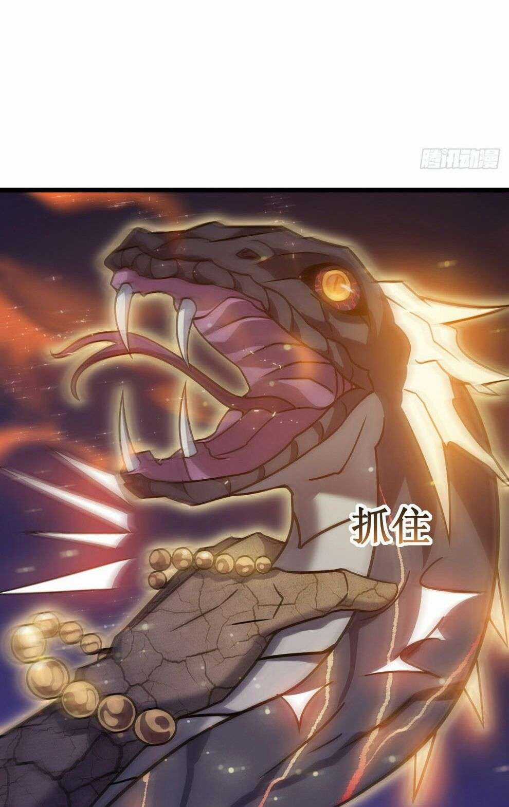 Ta Mở Ra Con Đường Giết Thần Tại Dị Giới Chapter 21 trang 60