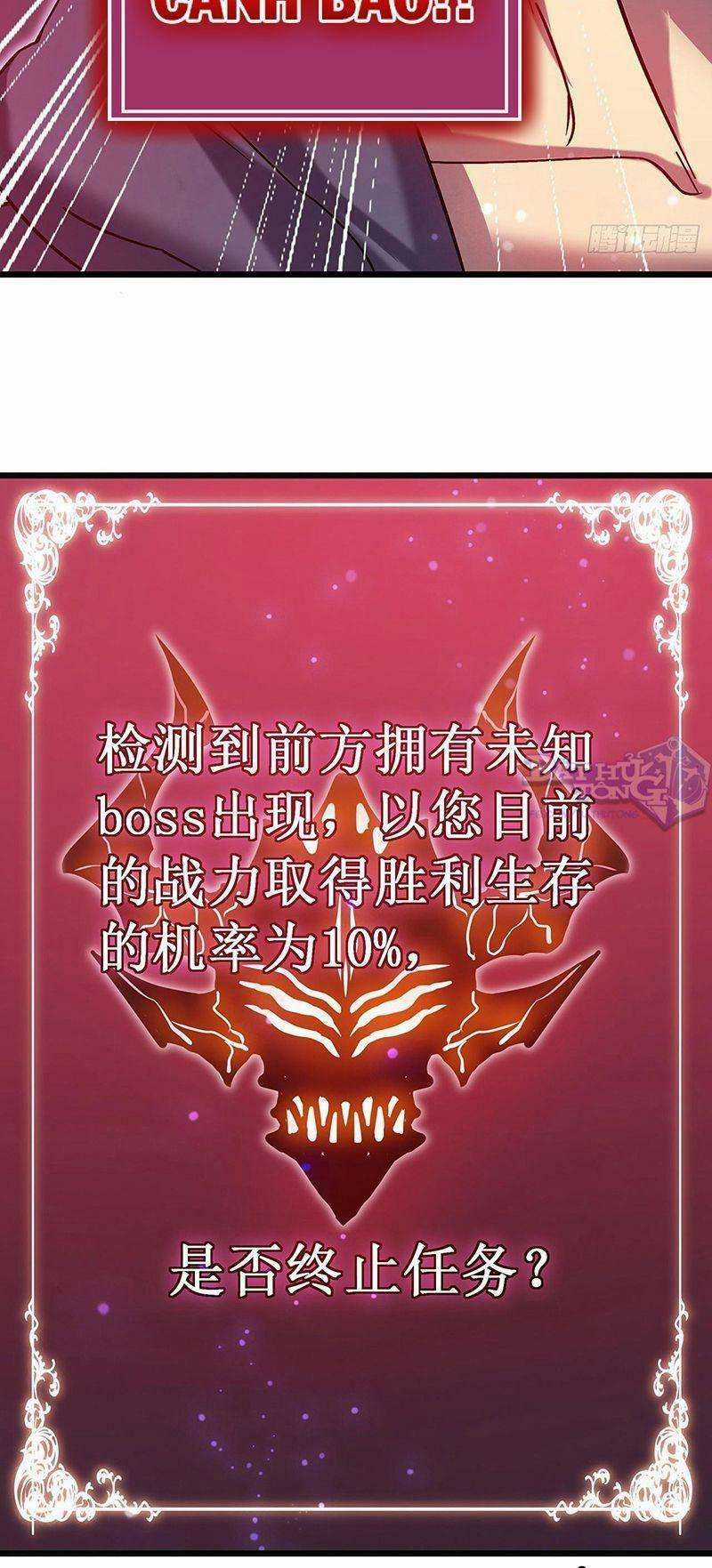 Ta Mở Ra Con Đường Giết Thần Tại Dị Giới Chapter 22 trang 21