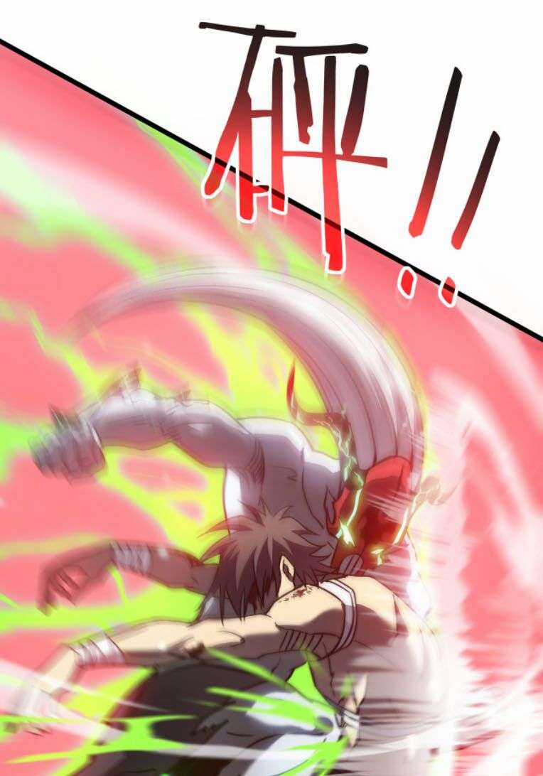 Ta Mở Ra Con Đường Giết Thần Tại Dị Giới Chapter 25 trang 41