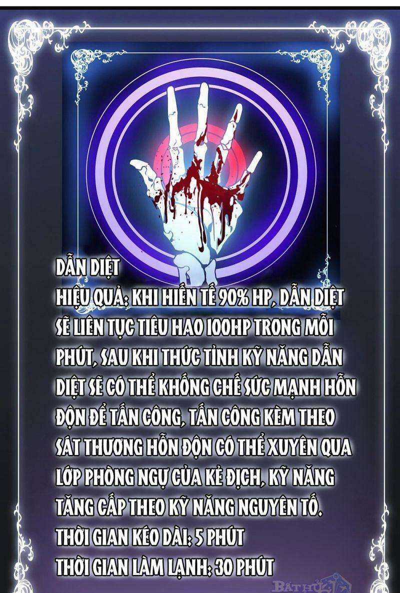 Ta Mở Ra Con Đường Giết Thần Tại Dị Giới Chapter 26 trang 59