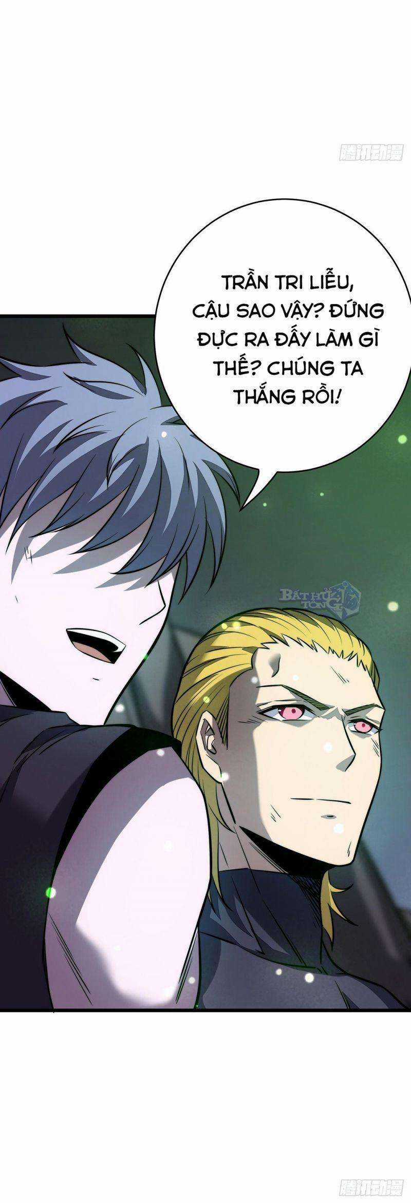 Ta Mở Ra Con Đường Giết Thần Tại Dị Giới Chapter 27 trang 16