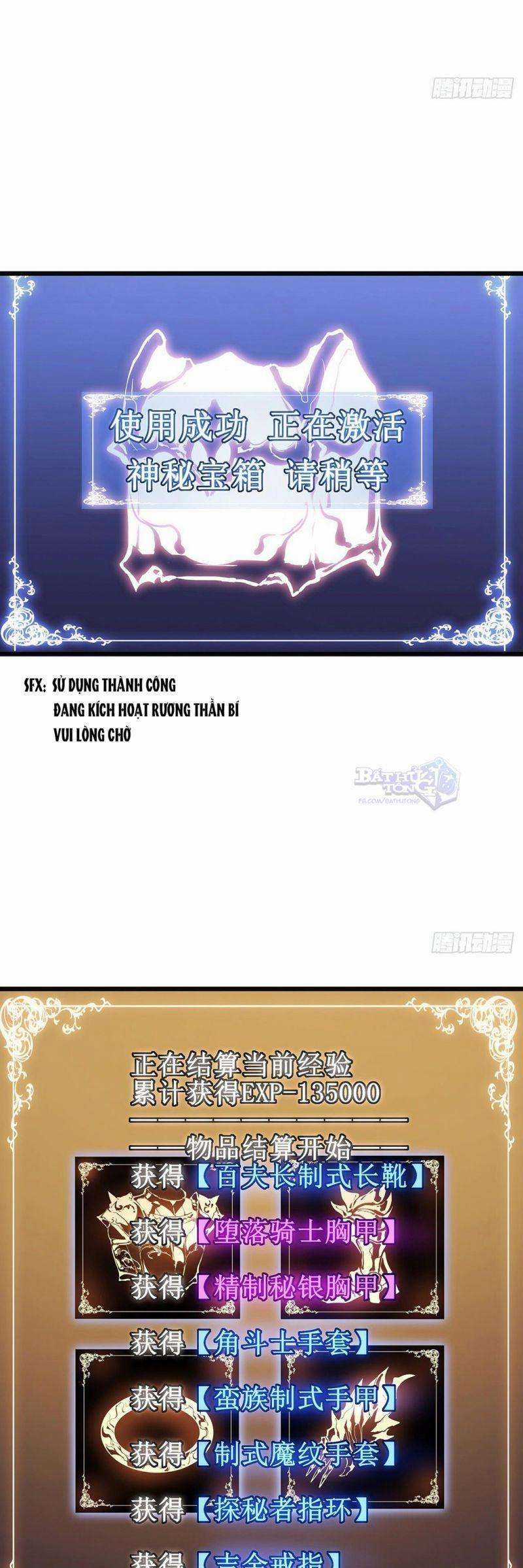 Ta Mở Ra Con Đường Giết Thần Tại Dị Giới Chapter 27 trang 38