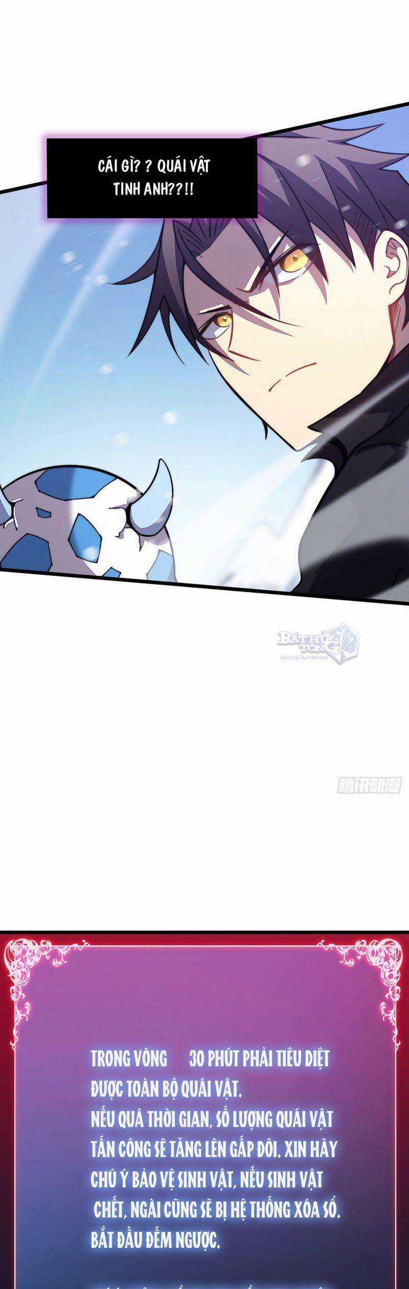 Ta Mở Ra Con Đường Giết Thần Tại Dị Giới Chapter 28 trang 17