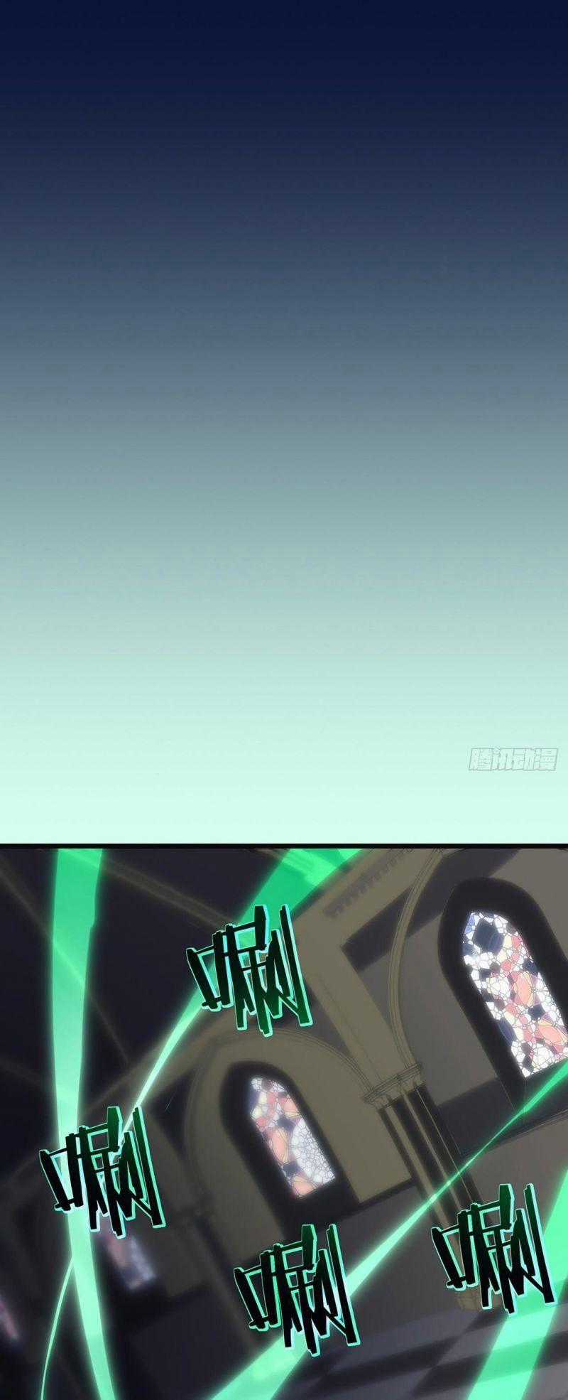 Ta Mở Ra Con Đường Giết Thần Tại Dị Giới Chapter 31 trang 11