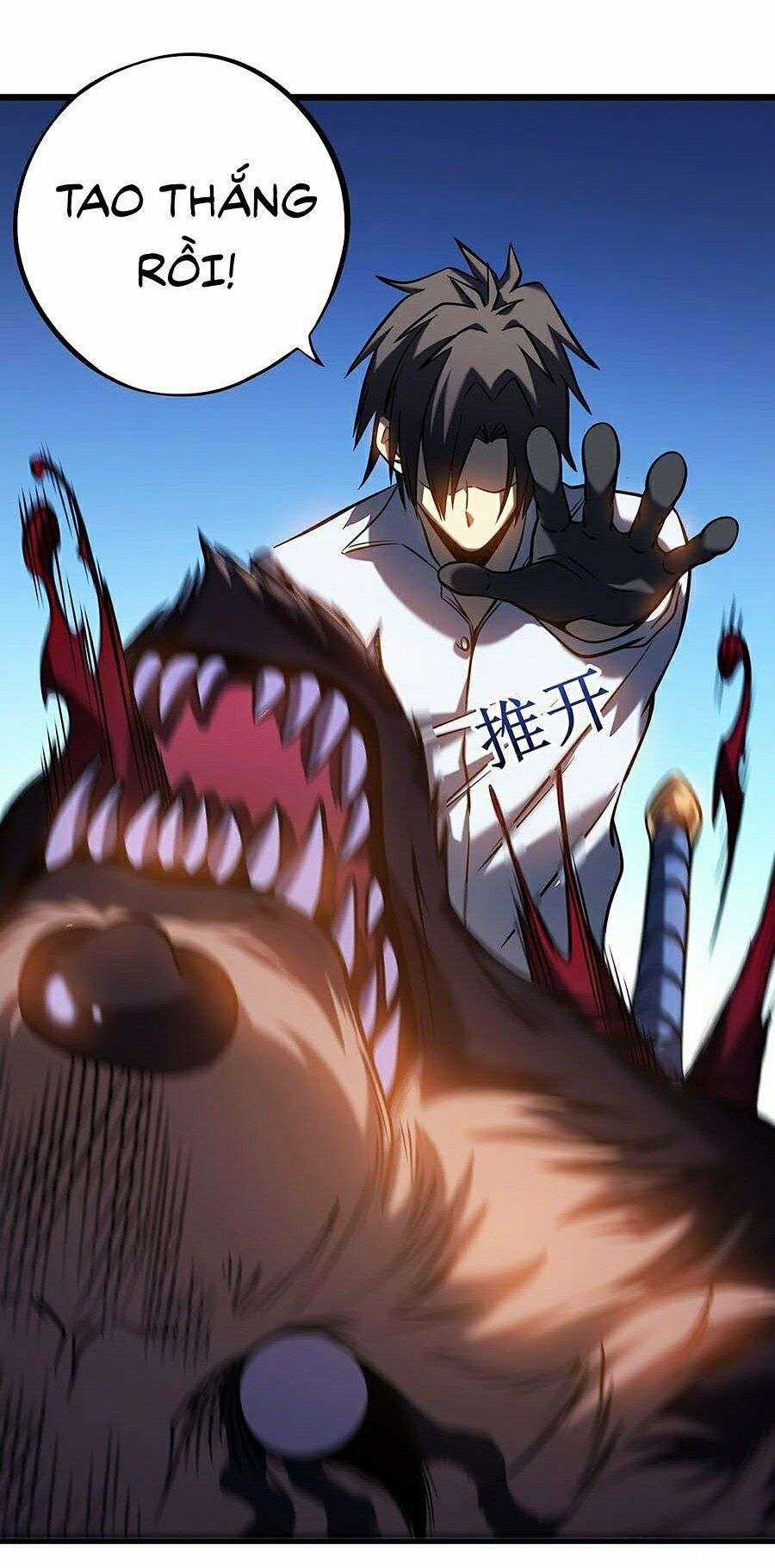 Ta Mở Ra Con Đường Giết Thần Tại Dị Giới Chapter 4 trang 93