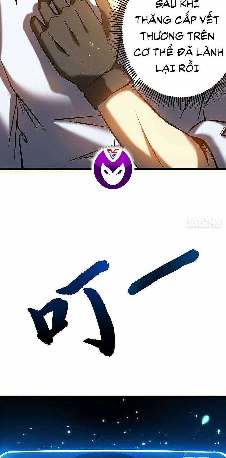 Ta Mở Ra Con Đường Giết Thần Tại Dị Giới Chapter 4 trang 98