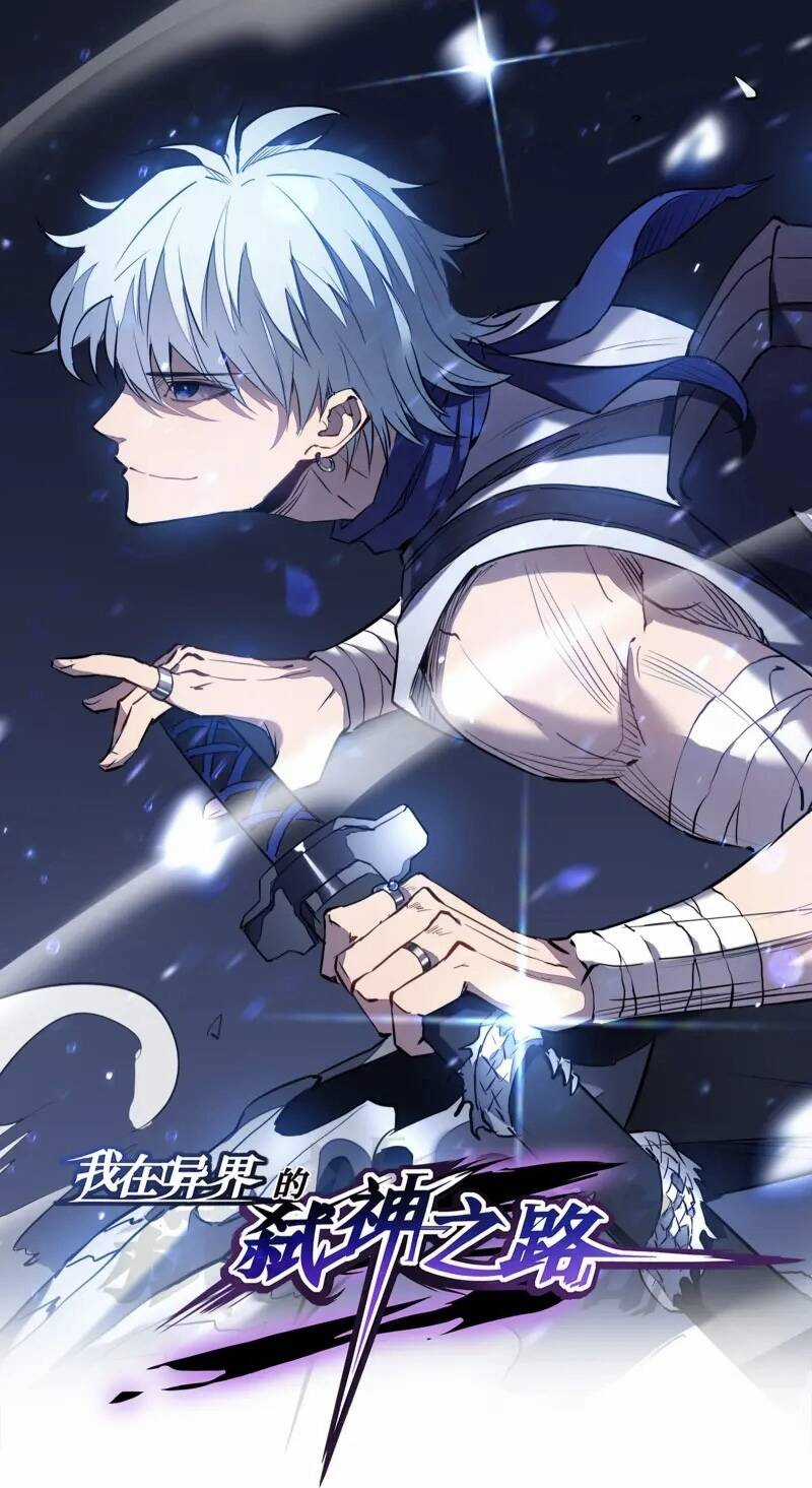 Ta Mở Ra Con Đường Giết Thần Tại Dị Giới Chapter 44 trang 2