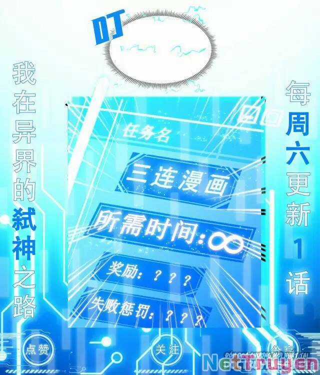 Ta Mở Ra Con Đường Giết Thần Tại Dị Giới Chapter 45 trang 64