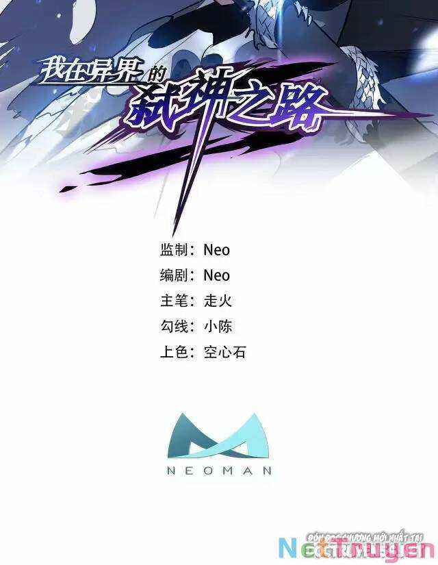 Ta Mở Ra Con Đường Giết Thần Tại Dị Giới Chapter 46 trang 2