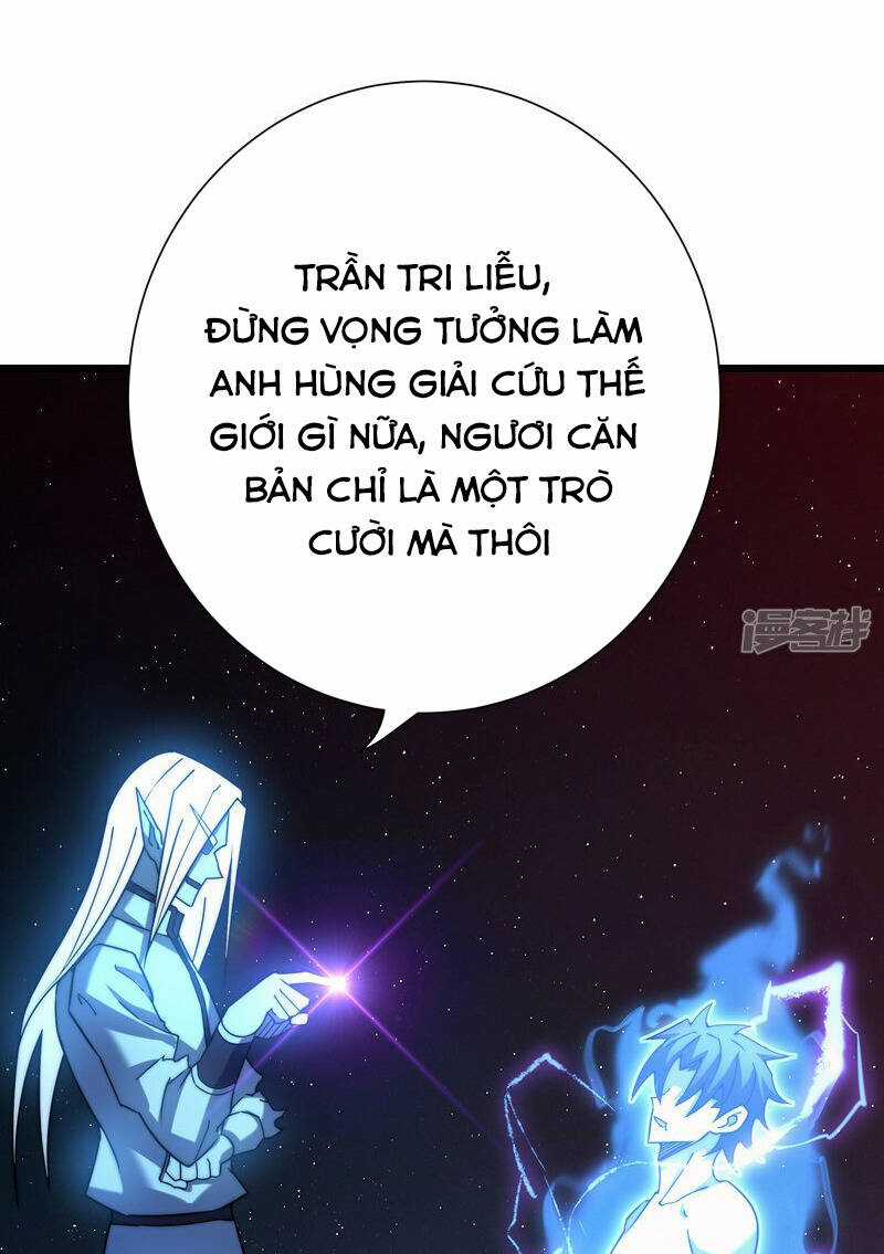 Ta Mở Ra Con Đường Giết Thần Tại Dị Giới Chapter 47 trang 12