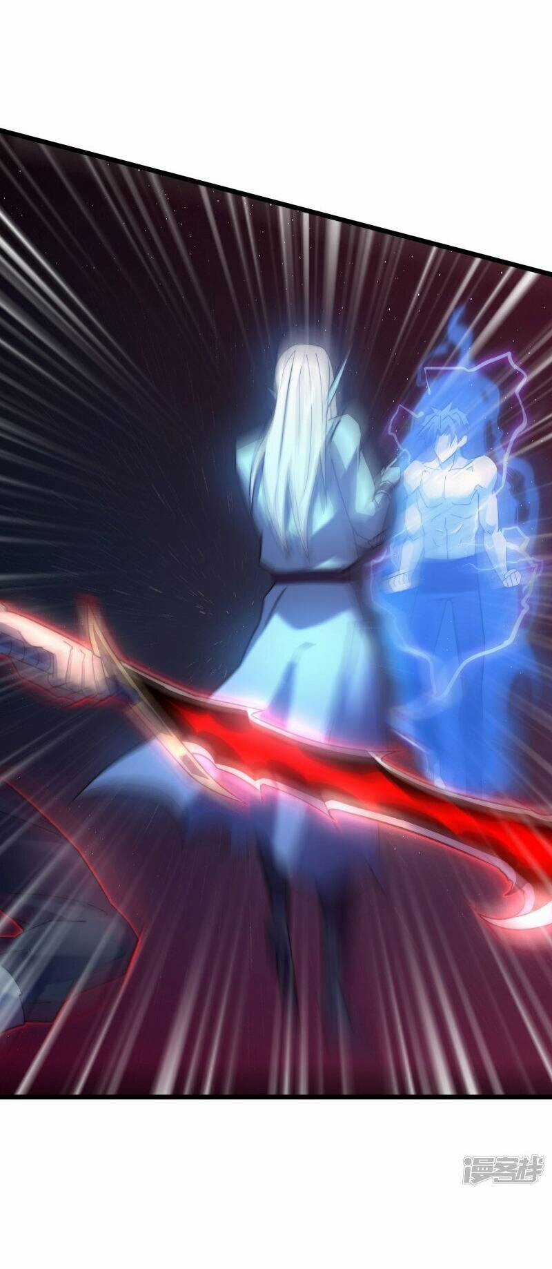 Ta Mở Ra Con Đường Giết Thần Tại Dị Giới Chapter 47 trang 16