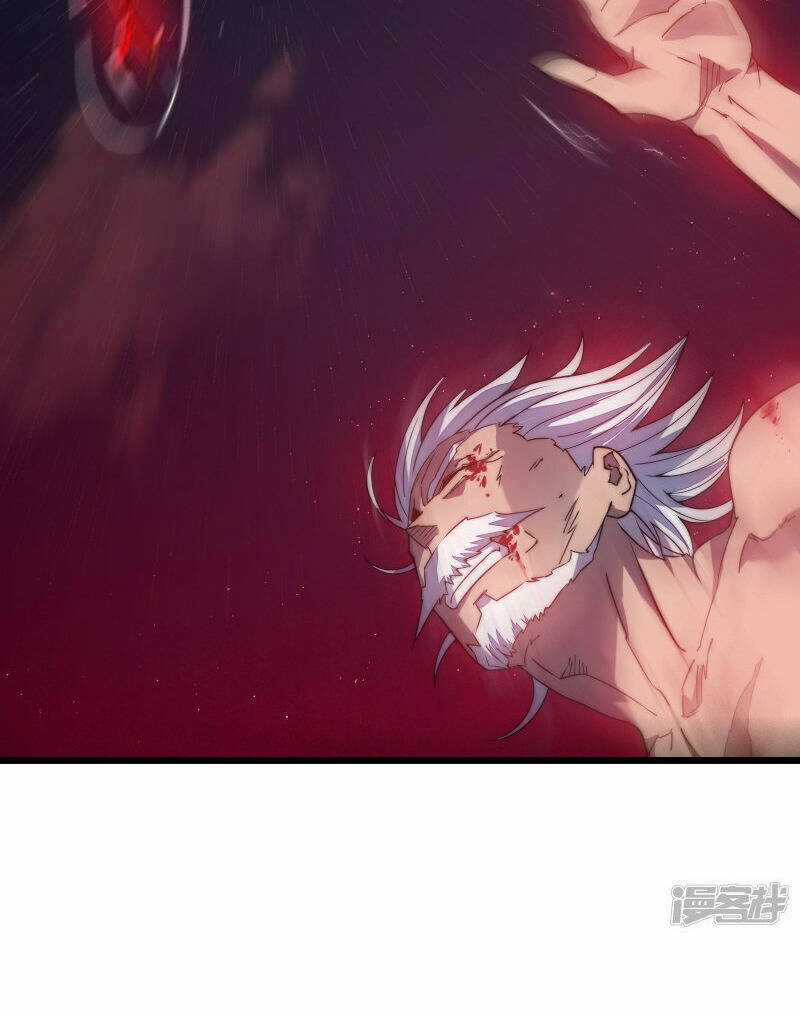 Ta Mở Ra Con Đường Giết Thần Tại Dị Giới Chapter 47 trang 21