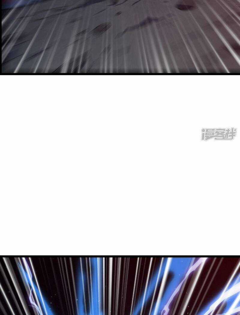 Ta Mở Ra Con Đường Giết Thần Tại Dị Giới Chapter 47 trang 23