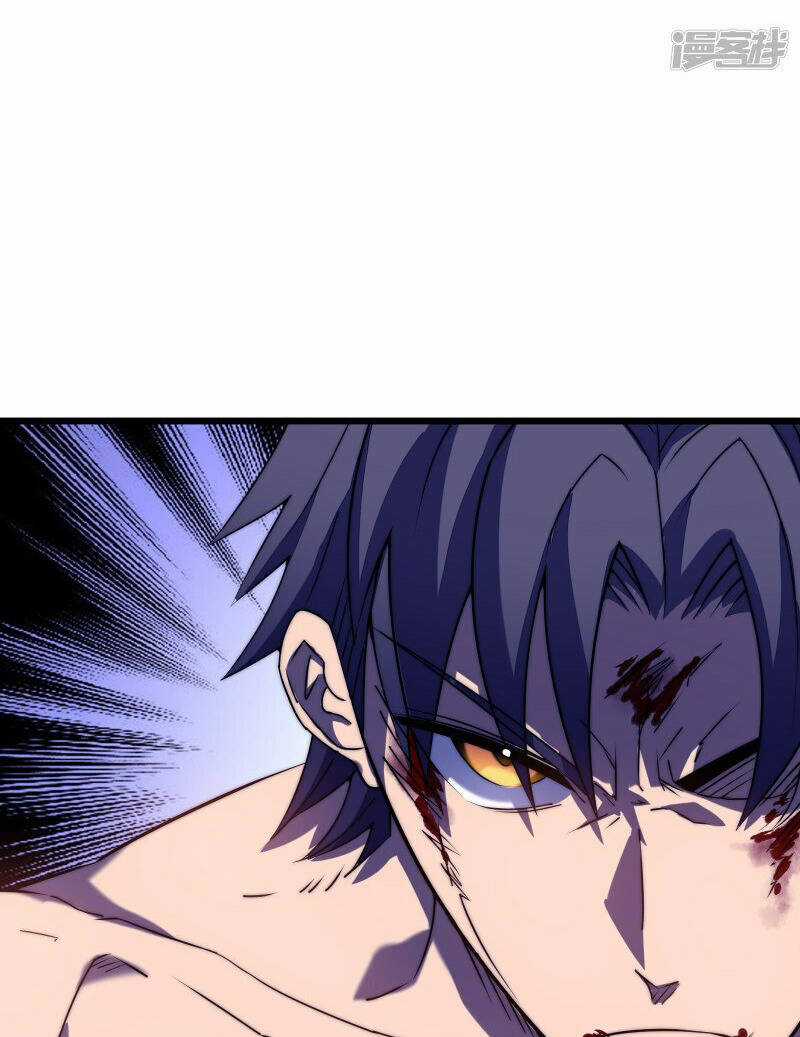 Ta Mở Ra Con Đường Giết Thần Tại Dị Giới Chapter 47 trang 30