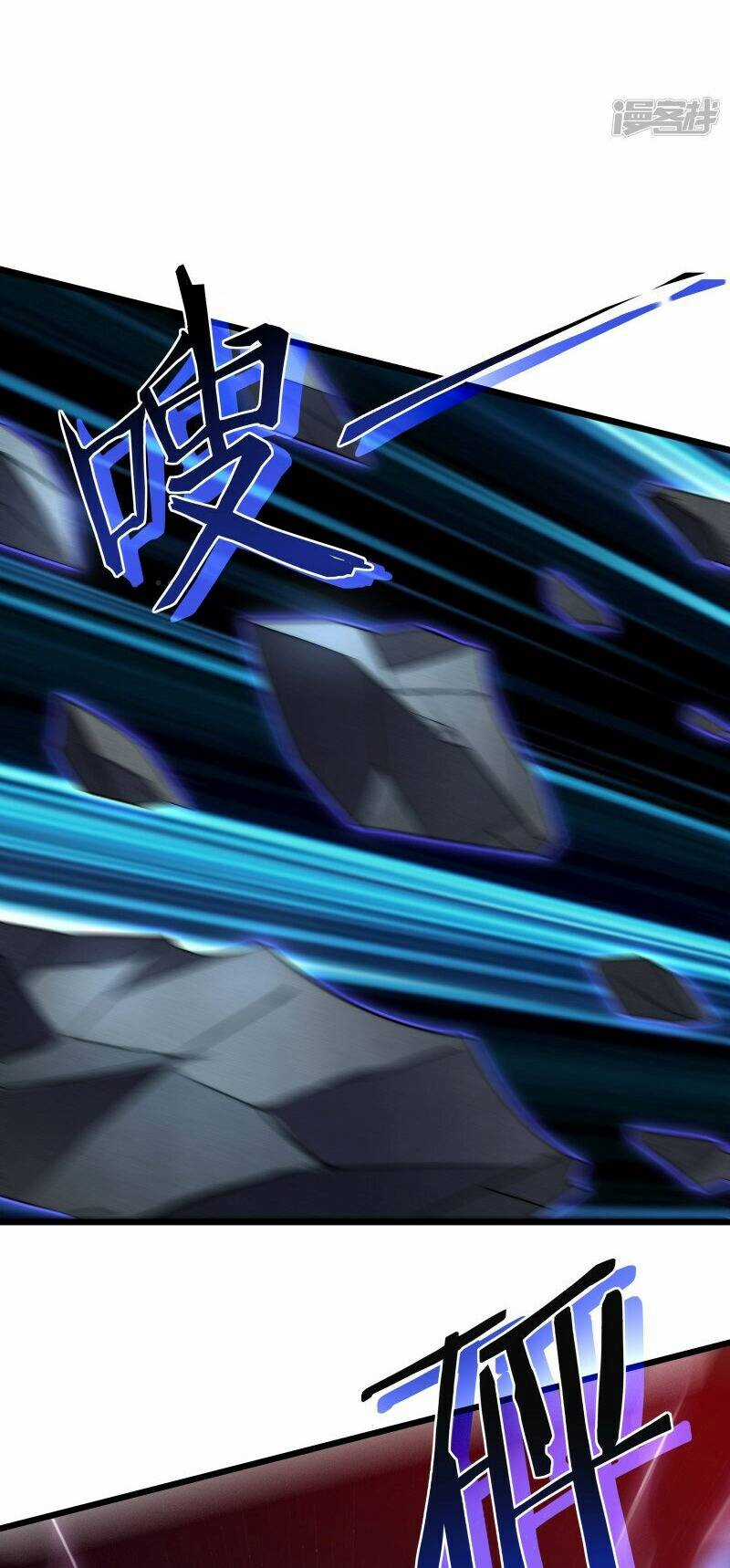 Ta Mở Ra Con Đường Giết Thần Tại Dị Giới Chapter 47 trang 38