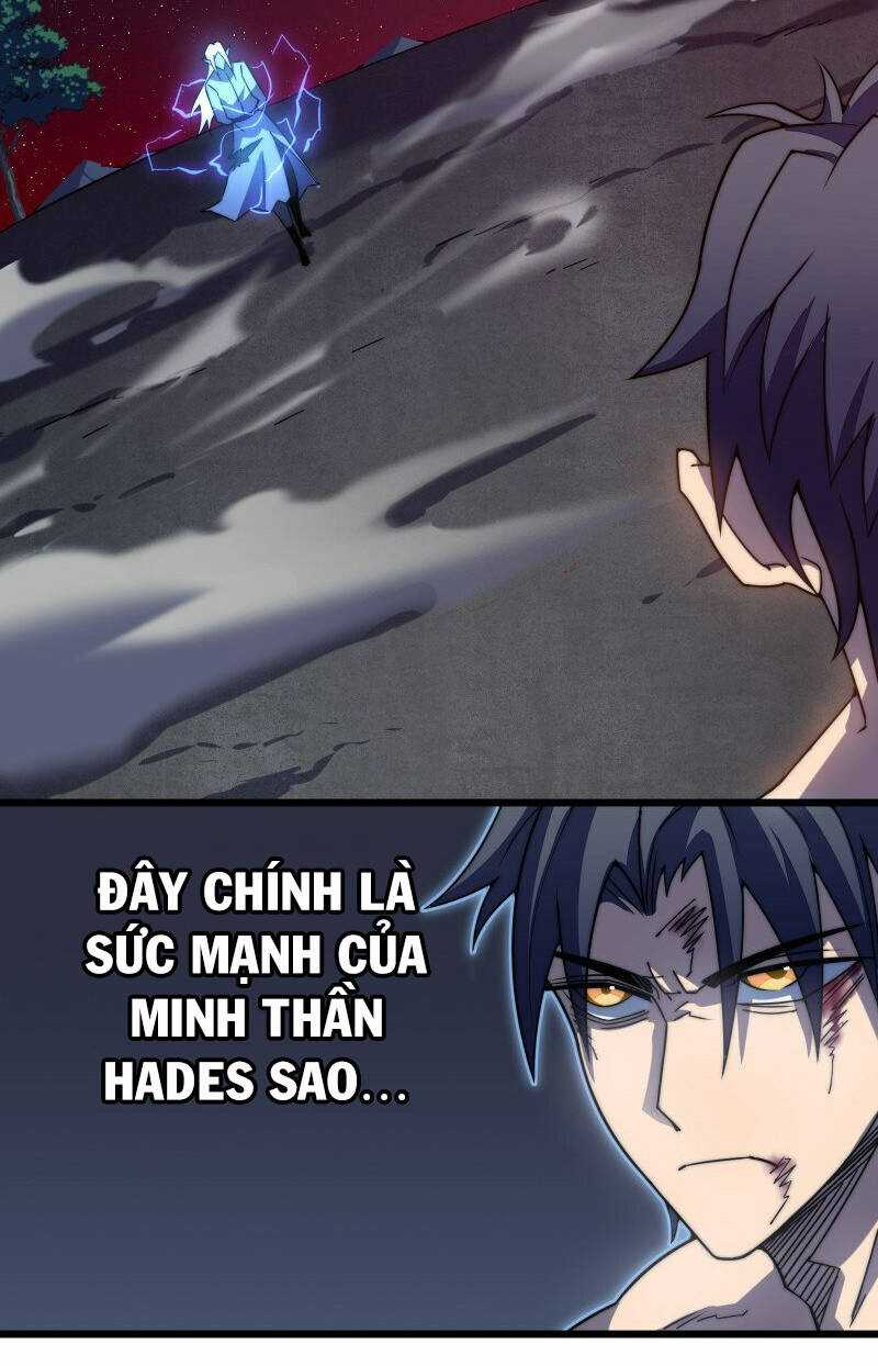 Ta Mở Ra Con Đường Giết Thần Tại Dị Giới Chapter 47 trang 5