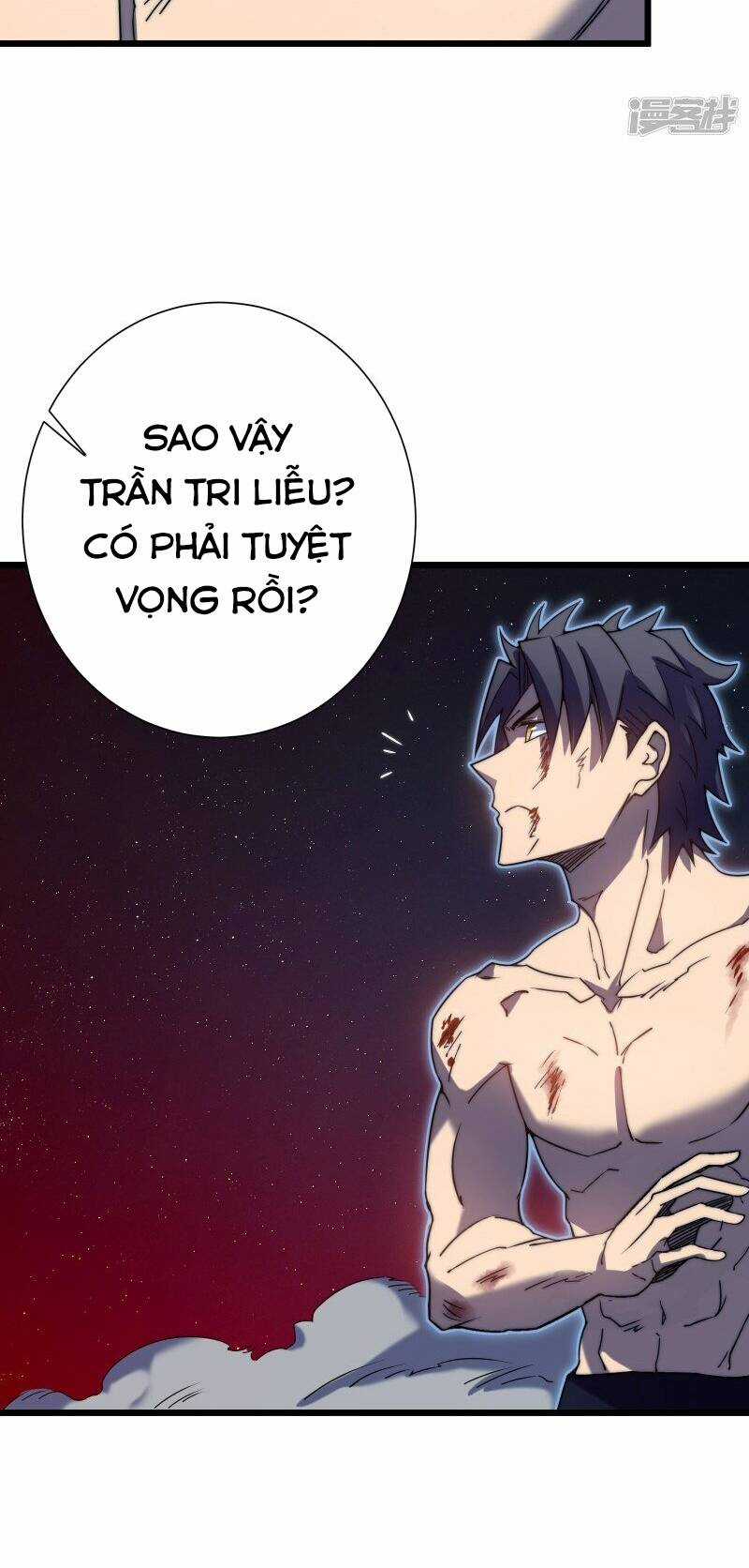 Ta Mở Ra Con Đường Giết Thần Tại Dị Giới Chapter 47 trang 7