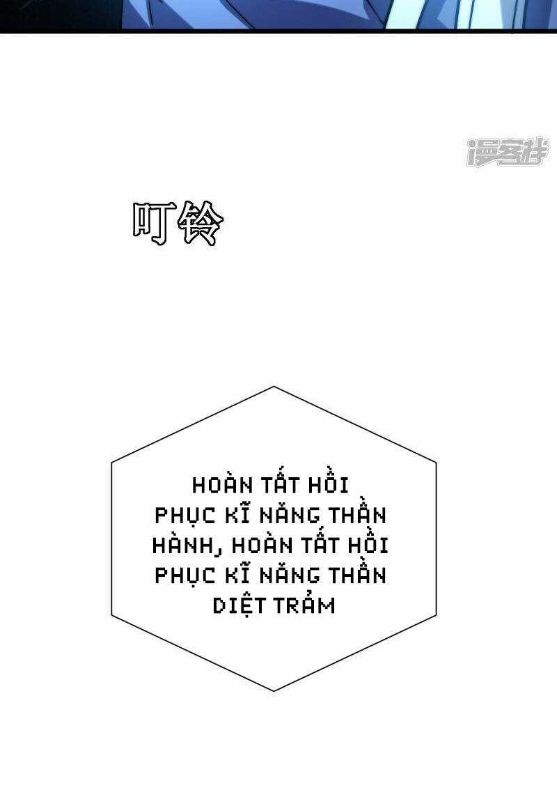 Ta Mở Ra Con Đường Giết Thần Tại Dị Giới Chapter 47 trang 73