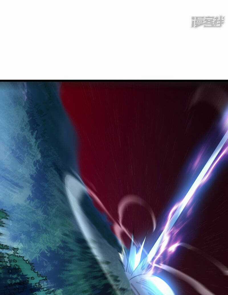 Ta Mở Ra Con Đường Giết Thần Tại Dị Giới Chapter 47 trang 88