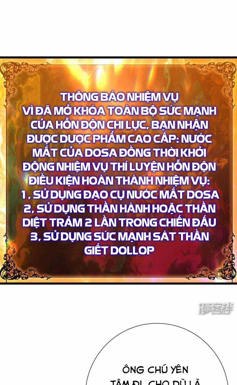 Ta Mở Ra Con Đường Giết Thần Tại Dị Giới Chapter 48 trang 10