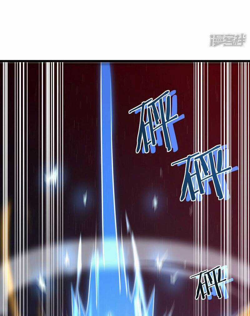 Ta Mở Ra Con Đường Giết Thần Tại Dị Giới Chapter 48 trang 32