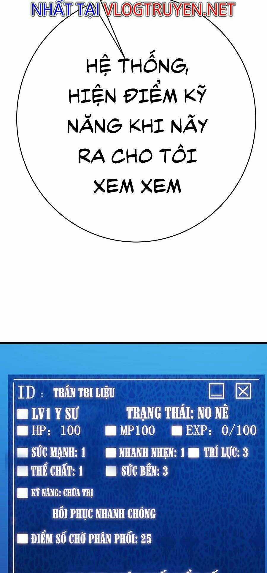 Ta Mở Ra Con Đường Giết Thần Tại Dị Giới Chapter 5 trang 60