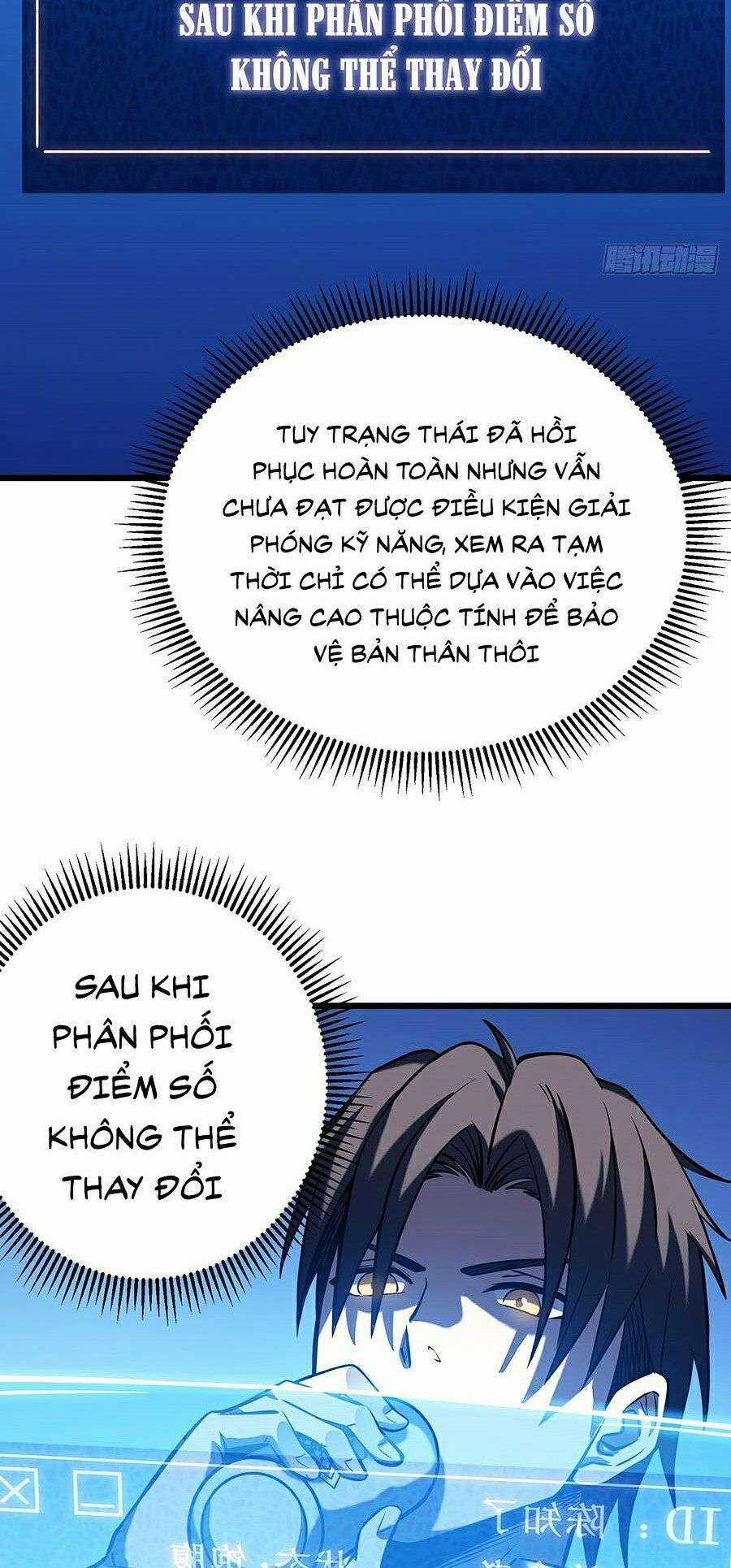 Ta Mở Ra Con Đường Giết Thần Tại Dị Giới Chapter 5 trang 61