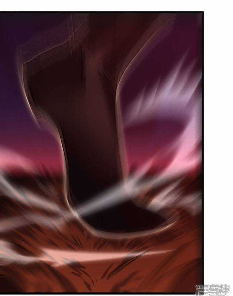 Ta Mở Ra Con Đường Giết Thần Tại Dị Giới Chapter 52 trang 26