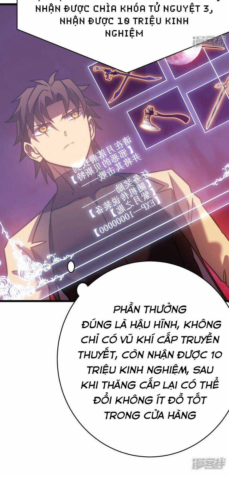 Ta Mở Ra Con Đường Giết Thần Tại Dị Giới Chapter 52 trang 5
