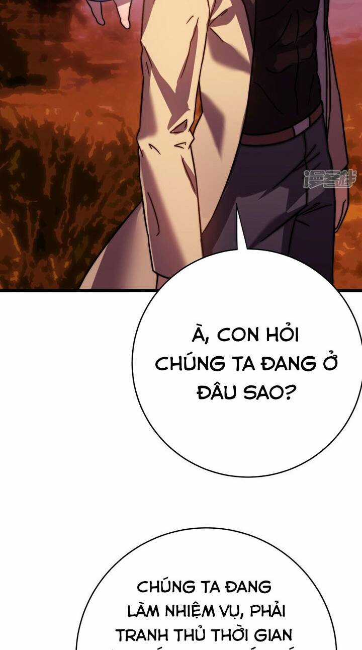 Ta Mở Ra Con Đường Giết Thần Tại Dị Giới Chapter 53 trang 41