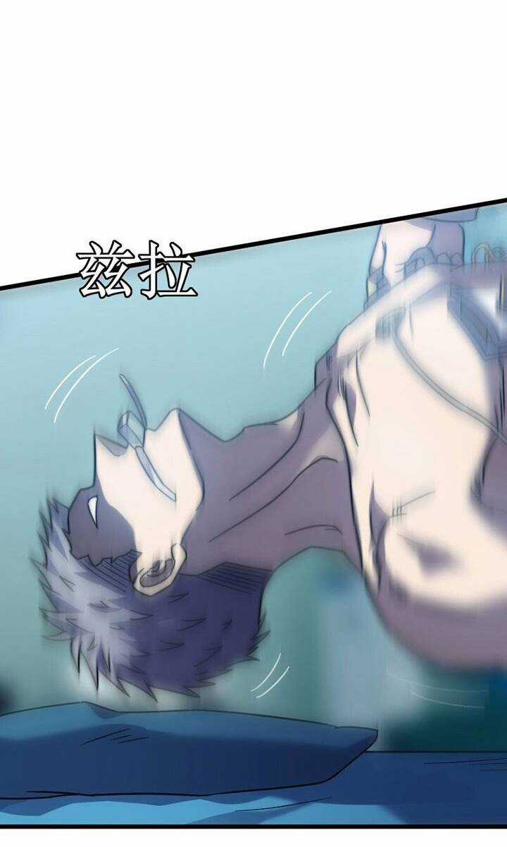 Ta Mở Ra Con Đường Giết Thần Tại Dị Giới Chapter 53 trang 51