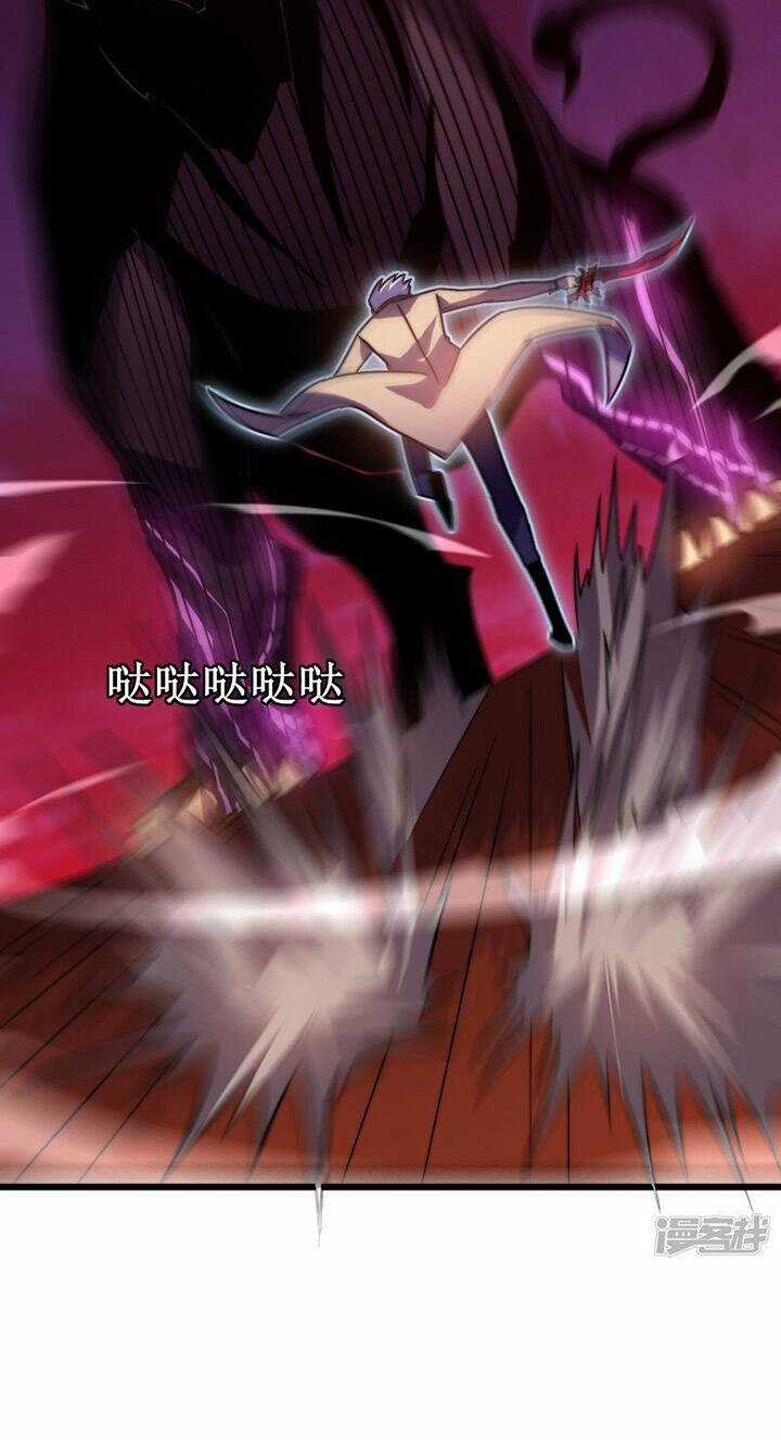 Ta Mở Ra Con Đường Giết Thần Tại Dị Giới Chapter 55 trang 32