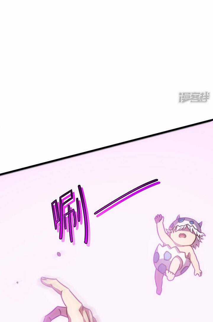 Ta Mở Ra Con Đường Giết Thần Tại Dị Giới Chapter 55 trang 60