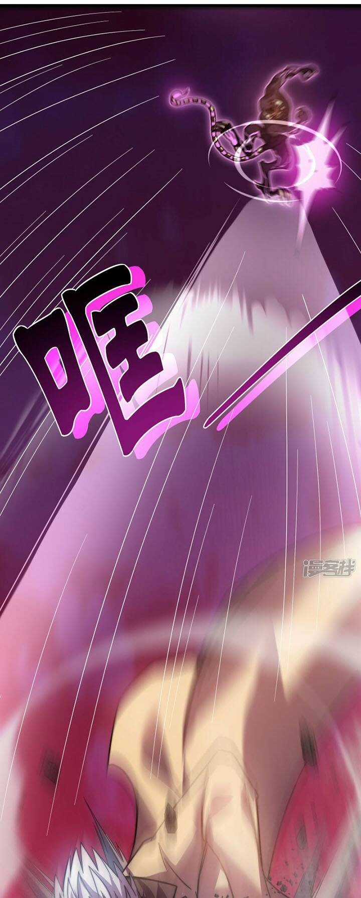 Ta Mở Ra Con Đường Giết Thần Tại Dị Giới Chapter 56 trang 45