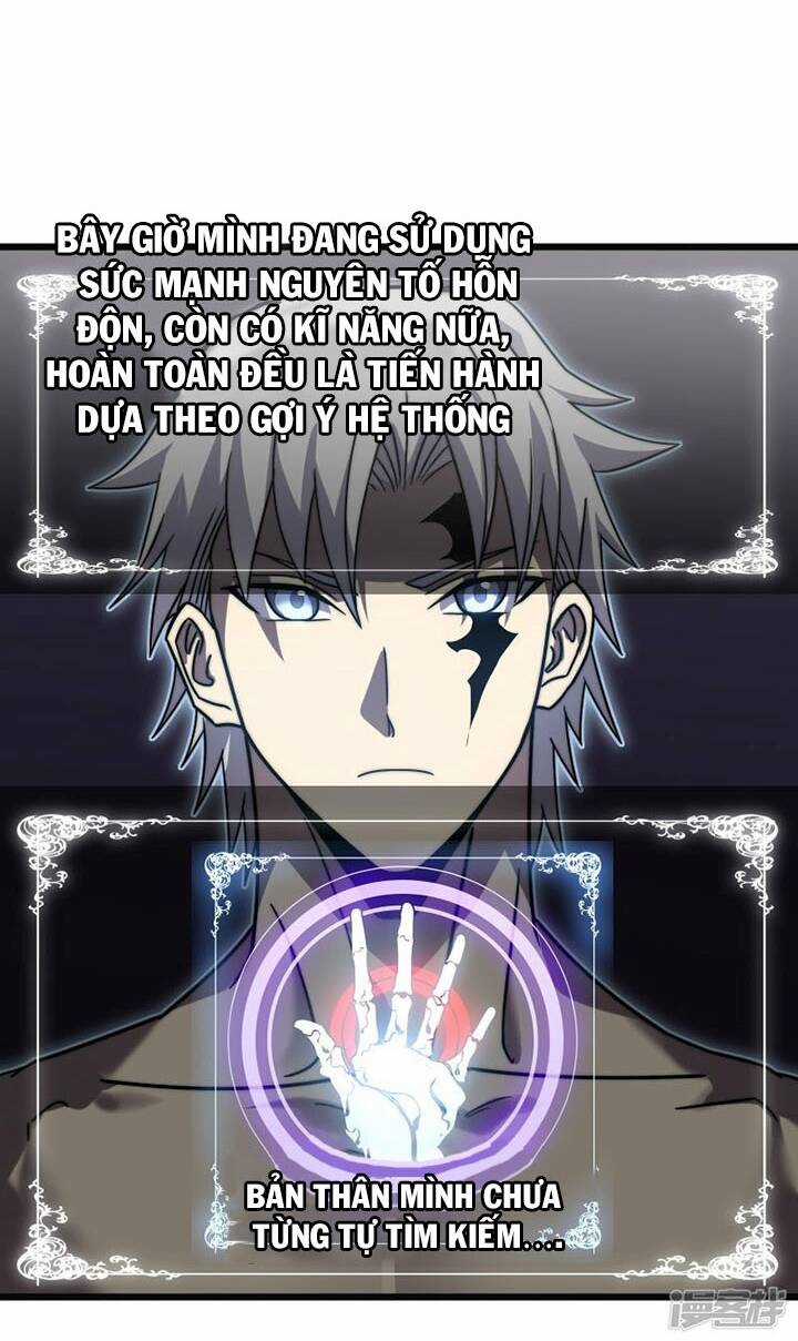 Ta Mở Ra Con Đường Giết Thần Tại Dị Giới Chapter 56 trang 56