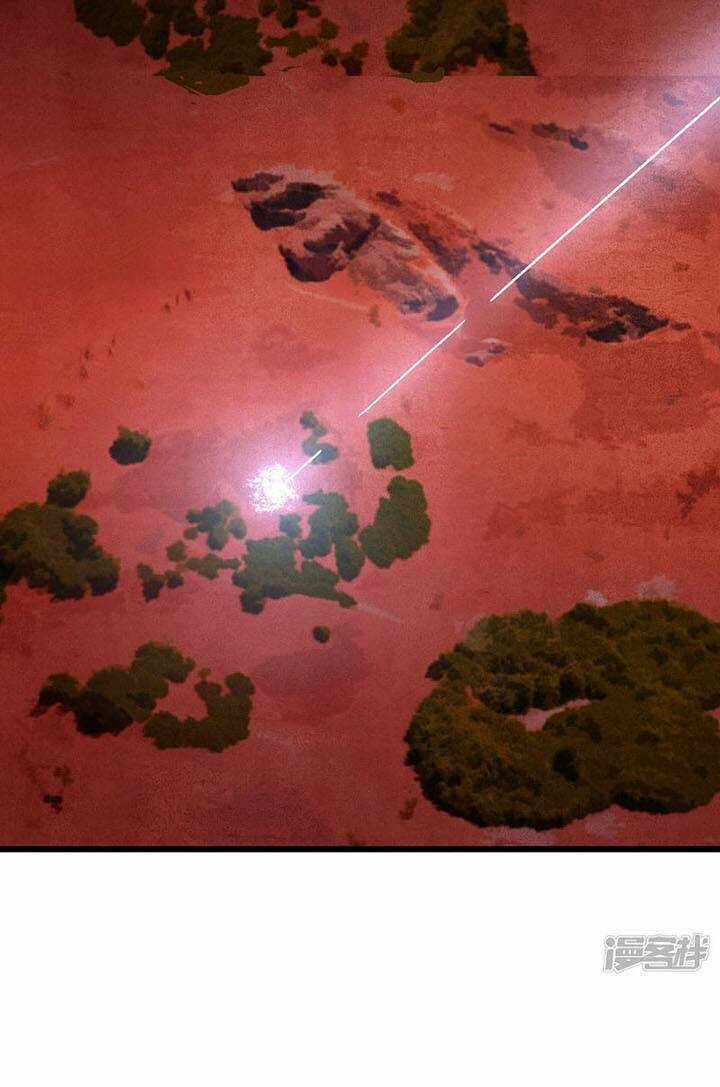 Ta Mở Ra Con Đường Giết Thần Tại Dị Giới Chapter 57 trang 14