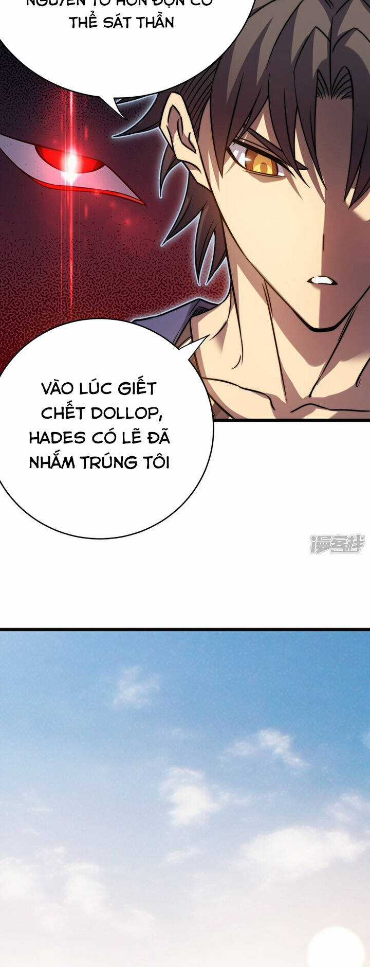 Ta Mở Ra Con Đường Giết Thần Tại Dị Giới Chapter 58 trang 41