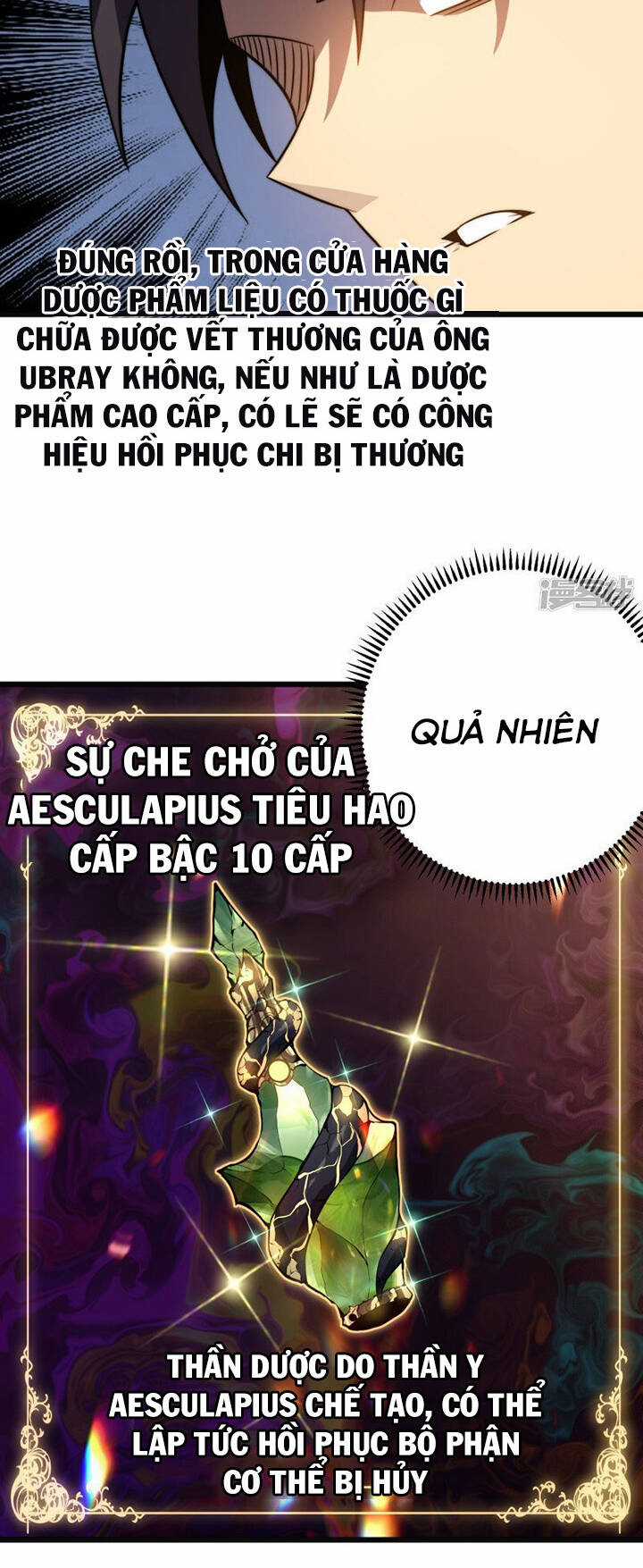 Ta Mở Ra Con Đường Giết Thần Tại Dị Giới Chapter 58 trang 52