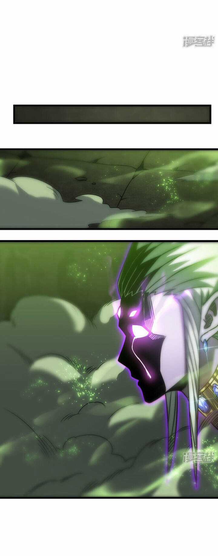 Ta Mở Ra Con Đường Giết Thần Tại Dị Giới Chapter 59 trang 16