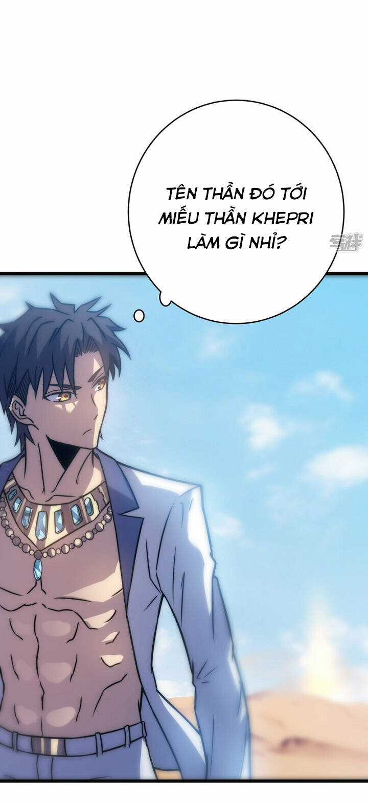 Ta Mở Ra Con Đường Giết Thần Tại Dị Giới Chapter 59 trang 17