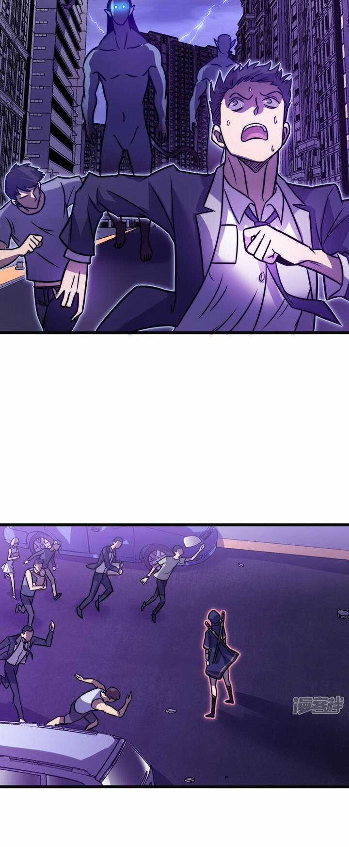 Ta Mở Ra Con Đường Giết Thần Tại Dị Giới Chapter 59 trang 40