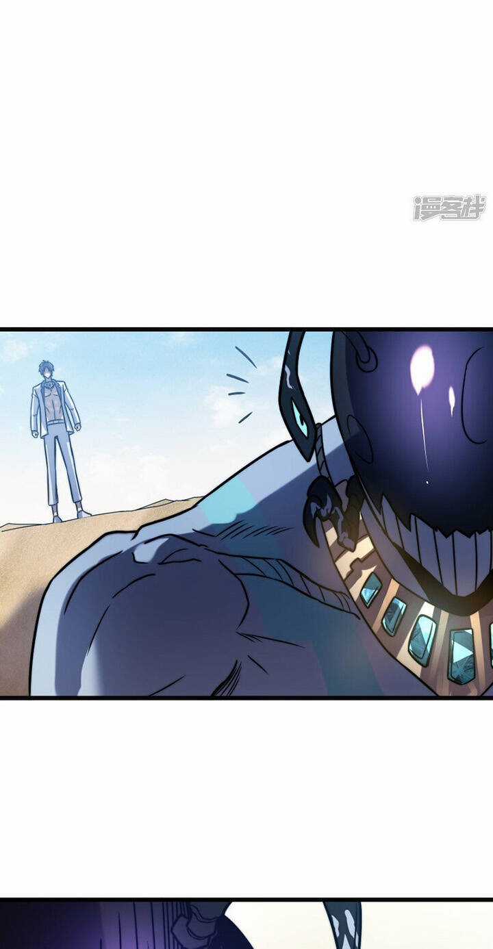 Ta Mở Ra Con Đường Giết Thần Tại Dị Giới Chapter 59 trang 62