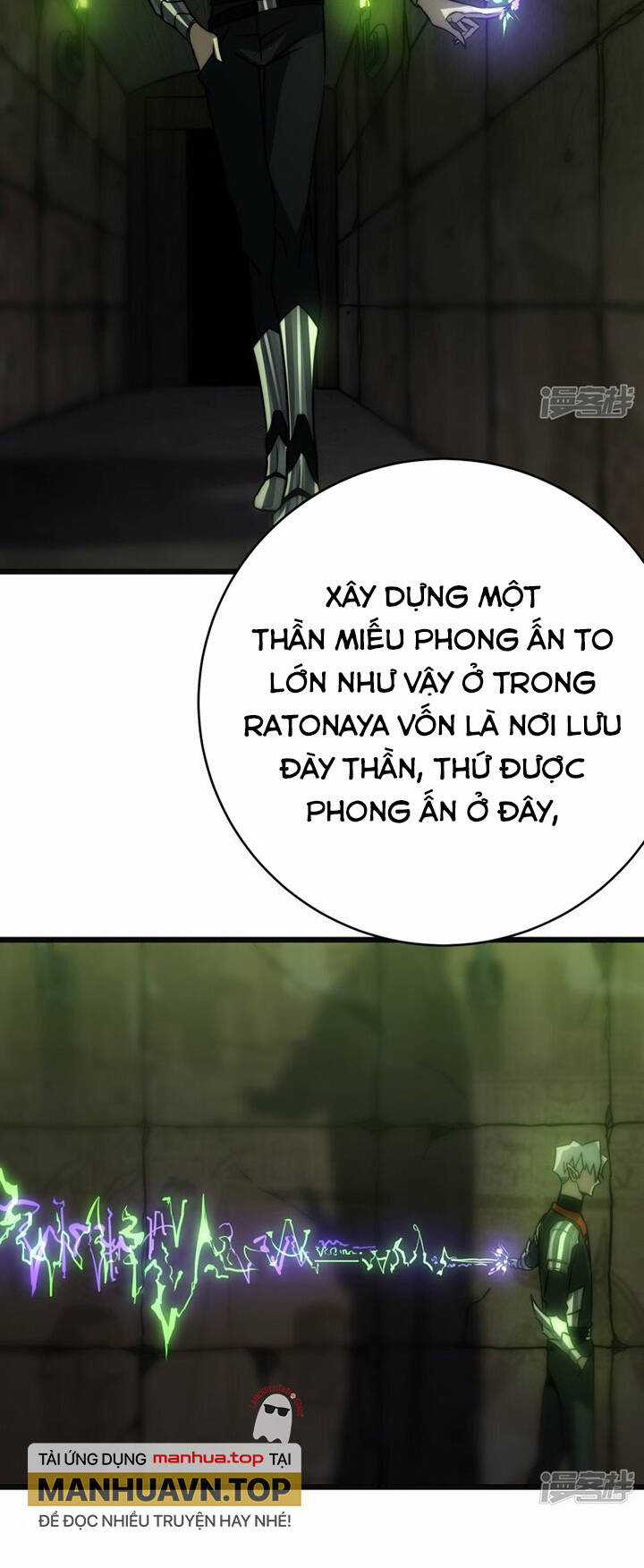 Ta Mở Ra Con Đường Giết Thần Tại Dị Giới Chapter 59 trang 8